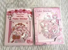 メゾピアノ　ベリエちゃん　ハローキティ フレークシール