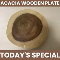『TODAY'S SPECIAL 』ACACIA WOODEN PLATE L