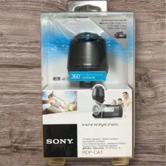 2026年最新】SONY KPX-1の人気アイテム - メルカリ