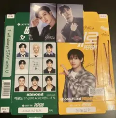 Stray Kids PEPERO 空箱＆FCくじセット Bang Chan