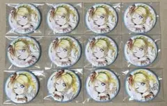 2025年最新】絢瀬 絵里 サインの人気アイテム - メルカリ