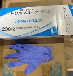 【Mサイズ 1000枚】ニトリルグローブ（ブルー）sritrang glove Mサイズ 300枚】ニトリルグローブ（ブルー）sritrang glove - メルカリ
