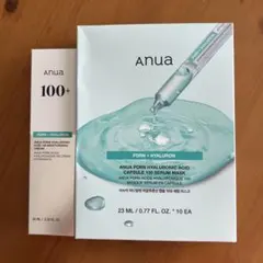 Anua PDRNヒアルロン酸　セラムマスクパック　モイスチャライジングクリーム
