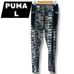ジャージ パンツ l
