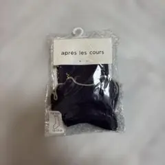 Item thumbnail for item f232737c-ef03-4607-8aae-e8dcb8823f0a