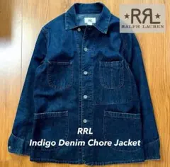 【極美品】90s濃紺RRL Indigo Denim Chore Jacket