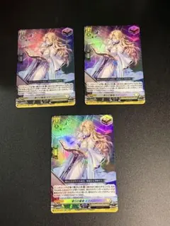 RR 索引の賢者 イディロン 4枚セット ヴァンガード ③ | Mercari