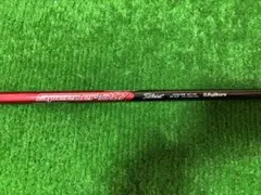 Fujikura Speeder 517 R ドライバー用 タイトリストスリーブのサムネイル