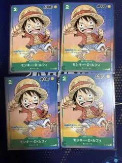 ワンピースカード　モンキーdルフィ　最強ジャンプ　プロモ　p 037 4枚セット