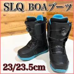 スノボ ブーツ 23