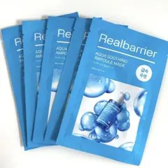 Realbarrier アクアスージングアンプルマスク 5枚のサムネイル
