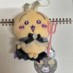 ちいかわ　うさぎ　てんしとあくま　ぬいぐるみ　マスコット　プライズ品