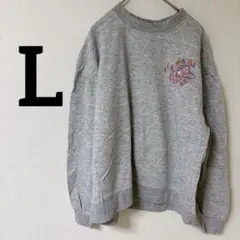 カジュアル❣️グレースウェット トレーナー [ L]ワンポイント　長袖　冬服