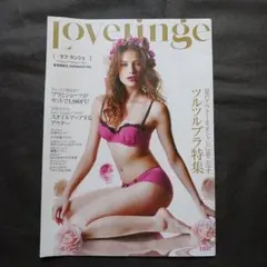 Item thumbnail for item f8d569c0-7dc3-4901-b028-0ccb093cd093