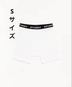 ストゥーシーボクサーパンツ白 1枚