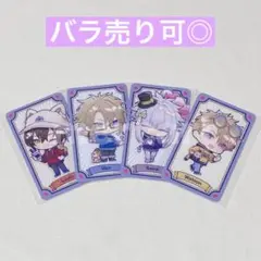 オトパ 2025 スペシ 特典 コレカ コドリア 4点セット