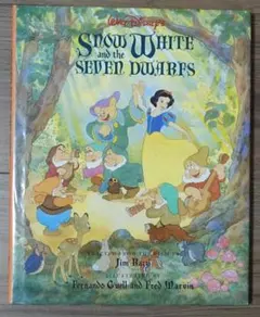 こども英語教材 Snow White and the Seven Dwarfs