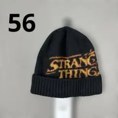 stranger things ストレンジャーシングス　ニット帽