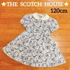 THE SCOTCH HOUSE ザスコッチハウス　ワンピース　フォーマル