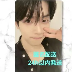TXT スビン 上海 7th year 中華 一直娛 YZY トレカ - メルカリ
