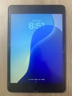iPad mini 5 スペースグレー apple pencil第1世代付き