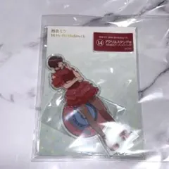 初音ミク 16th Birthdayくじ 【MEIKO アクスタ賞】