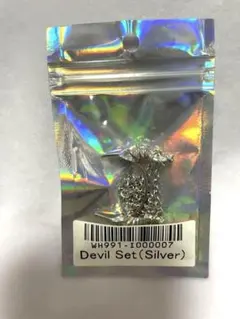 Item thumbnail for item 64df78fb-f3d4-4a75-92ee-f3fe2583c421