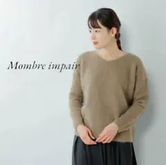 【完売品】 NOMBRE IMPAIR ブラッシュウールラウンドネックニット 1