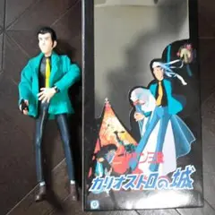 メディコム・トイ カリオストロの城 6体セット Amazon.co.jp: メディコムトイ スタイリッシュコレクション