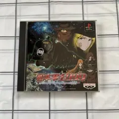 Item thumbnail for item 8b8ef0fe-58bc-43c4-bd07-ca99533ff1fd