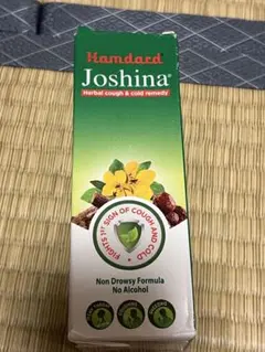 Item thumbnail for item e0cc8df2-08ad-42c7-89d2-4c655ed55be4