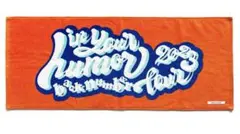 back number タオル in your humor tour 2023のサムネイル
