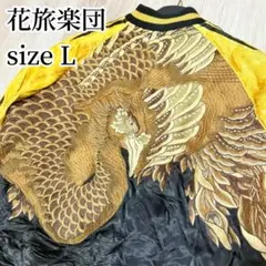 Item thumbnail for item 342a1e95-d4ec-4906-8b64-72740db30591