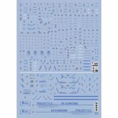 ザックス様 リクエスト 4点 まとめ商品