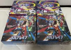 ポケモンカード　メガブレイブ　メガシンフォニア　シュリンク付き