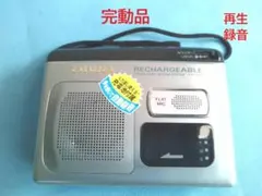 新品Bluetooth・スピーカー T7カセットレコーダー ホワイト - メルカリ