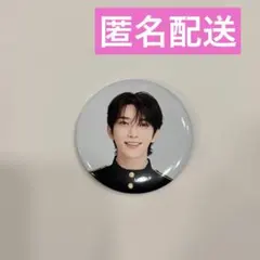 SEVENTEEN CARAT LAND ドギョム 缶バッジ ラキドロ ケレン - メルカリ