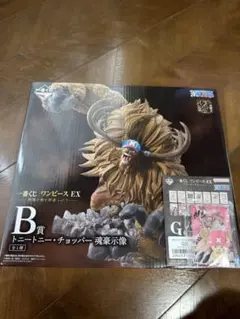 Item thumbnail for item ae282aea-9234-4758-84c0-ab97b344c218