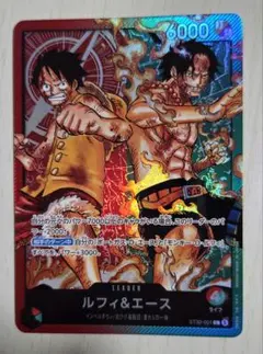 2026年最新】ルフィ リーダー パラレルの人気アイテム - メルカリ