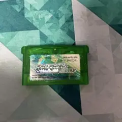 ポケットモンスターエメラルド ソケット