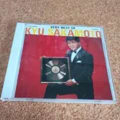 Item thumbnail for item ce3afc21-15b7-48b5-ae1a-3f4219042260