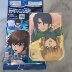 ピクチャースタジオSEED Club アスラン機動戦士ガンダムSEEDカードのみ