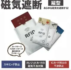 M様専用　Aセット2セット