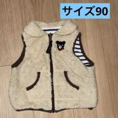 ミキハウス ダブルビー リバーシブル ベスト