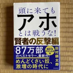 Item thumbnail for item a48359bc-1309-43bc-b3f2-ad25d794d4a7