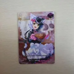 ゼルトガ様 リクエスト 2点 まとめ商品