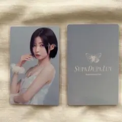 Item thumbnail for item 5c69c9f7-8870-451c-8fa2-5a31d6c06158