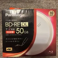 ちゃる様 リクエスト 2点 まとめ商品