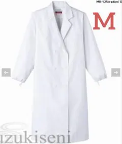 Item thumbnail for item 5d772643-75c5-4b9c-b62b-f585998a9c0a