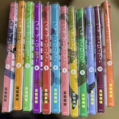 2025年最新】【全巻】スキップとローファー 1-10巻セットの人気